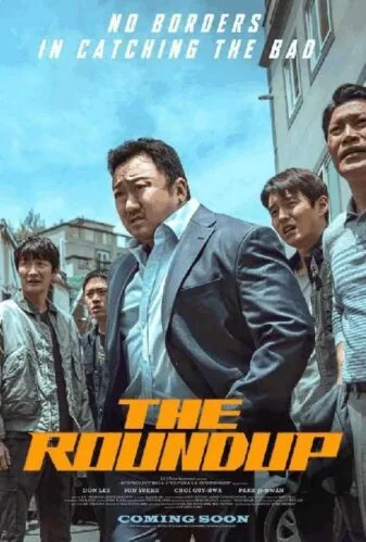 new-movie10.jpg